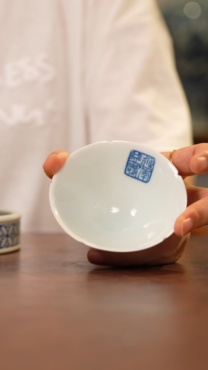 景德镇九段斗笠杯