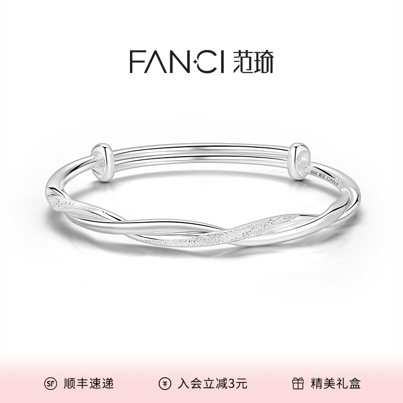足银手镯 情意绵绵足银手镯钉砂款日常百搭简约磨砂