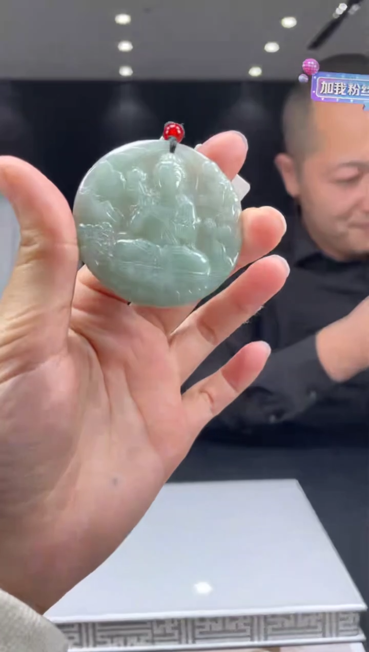 【闪购商品】定制翡翠未镶嵌2-07HDJT0126818