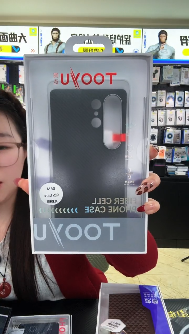 图语 600D 25U  