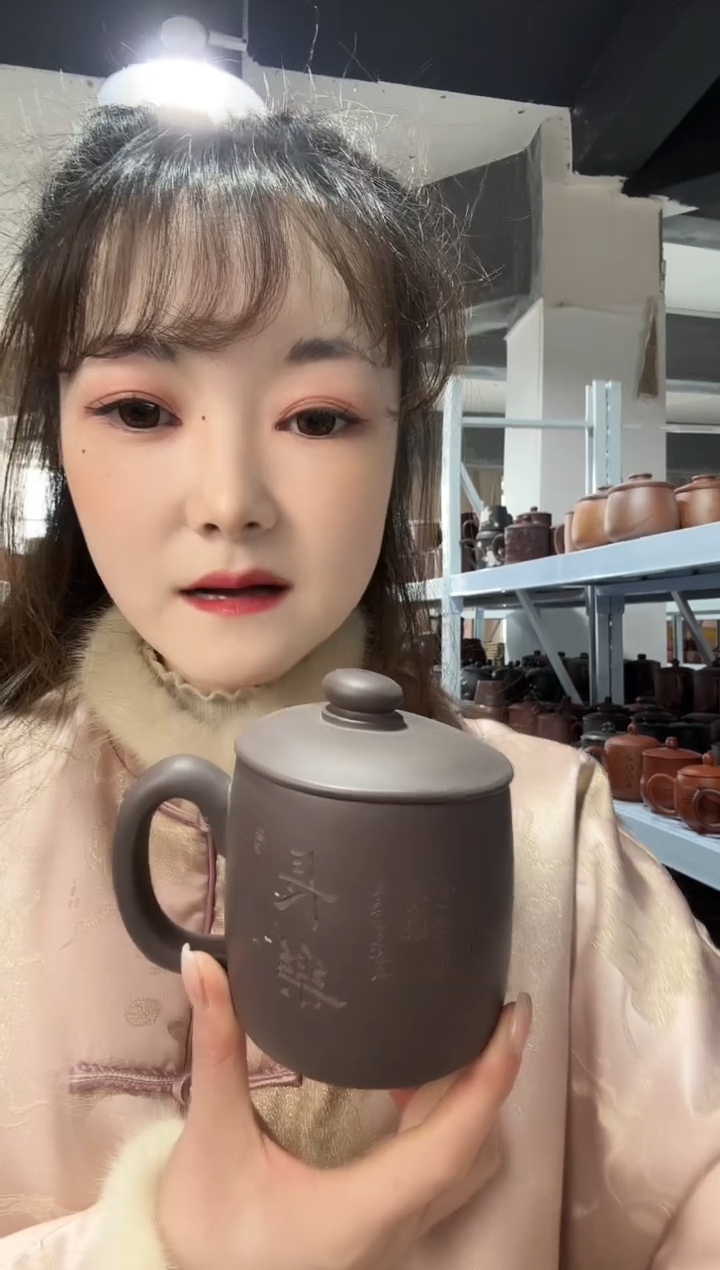 【闪购商品】紫砂盖杯紫砂盖杯天青长乐