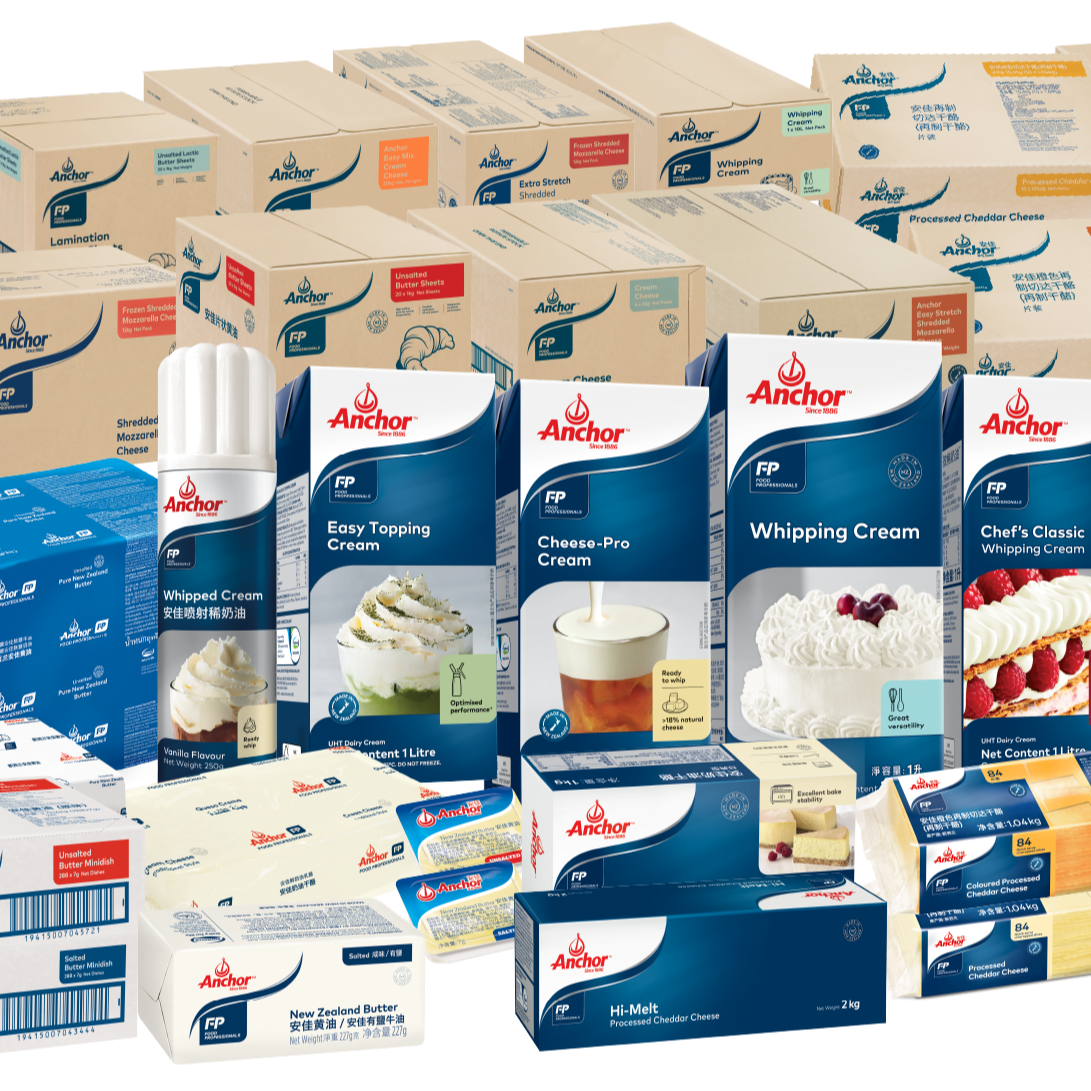 冷藏品 动物黄油无盐粒装家用烘焙涂抹煎牛排饼干