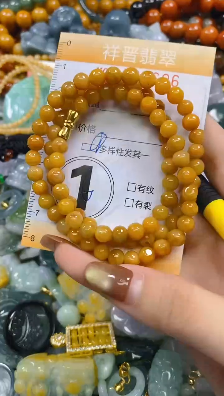 颈饰未镶嵌翡翠闪购0289696