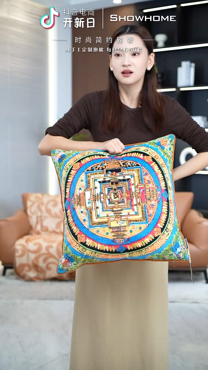 唐卡绿色50X50带芯