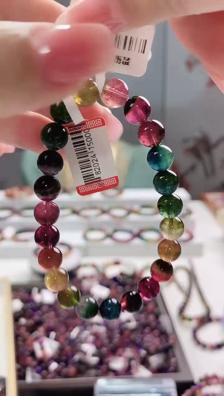 【闪购商品】碧玺碧玺单圈未镶嵌8+*多人多样性发货发其一