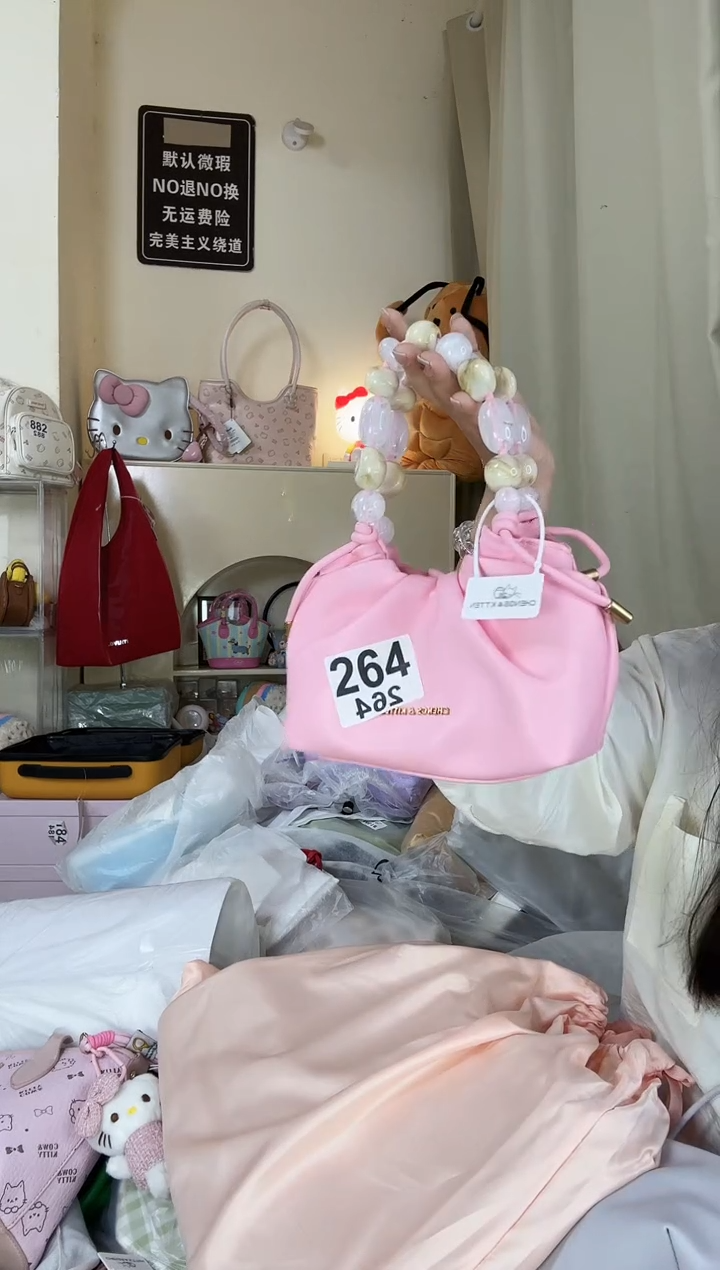 PU以直播链接为准 默认微瑕264