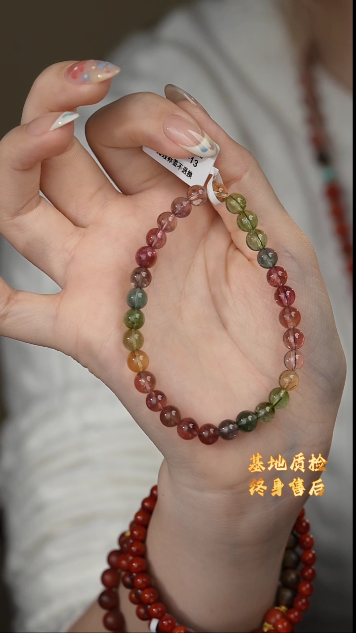 【闪购商品】碧玺单圈未镶嵌S18（多样性发一件）6mm+