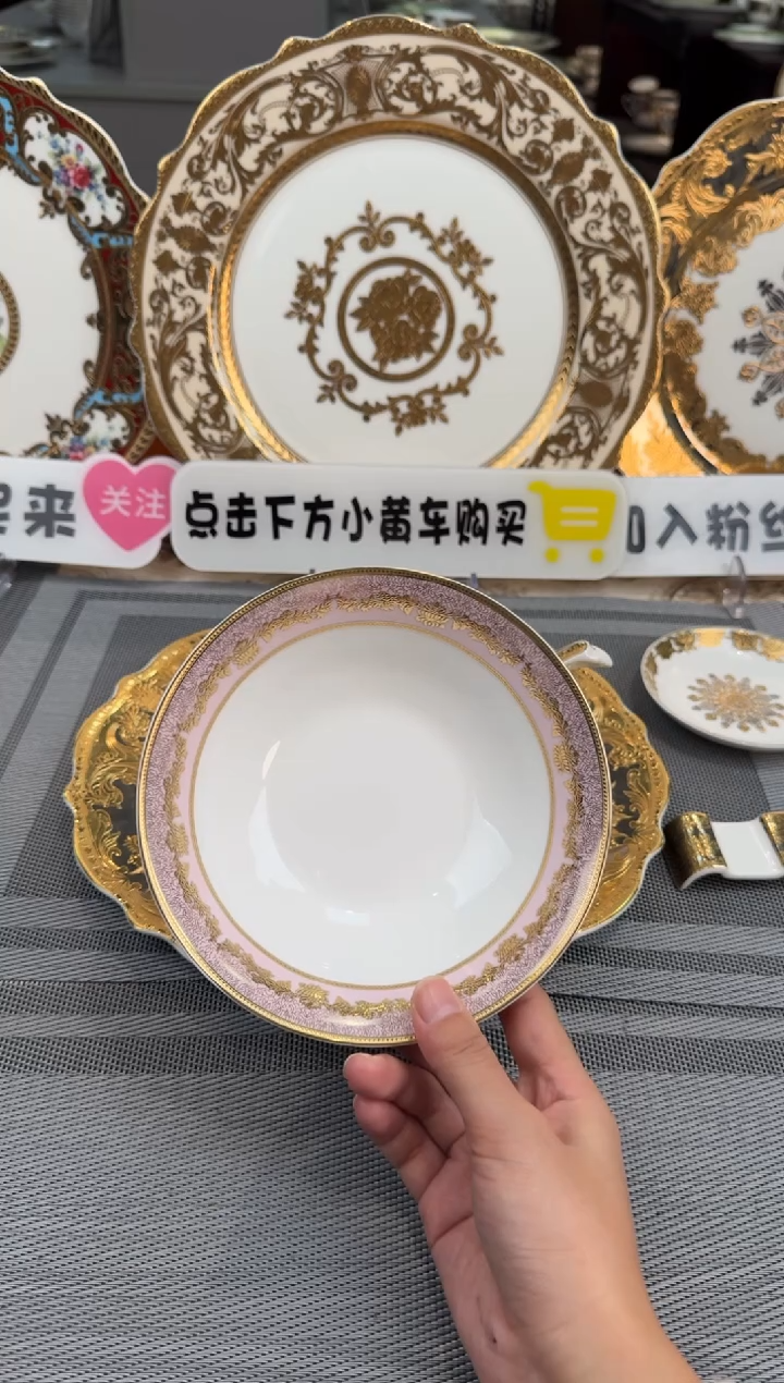 【闪购商品】瓷片6英寸水果碗福利款 微瑕 2个