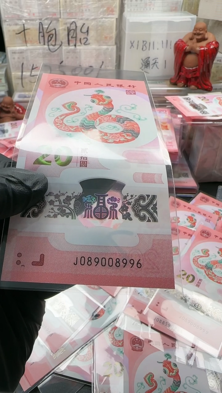 【闪购商品】纸089008996圆圆倒置倒置倒置