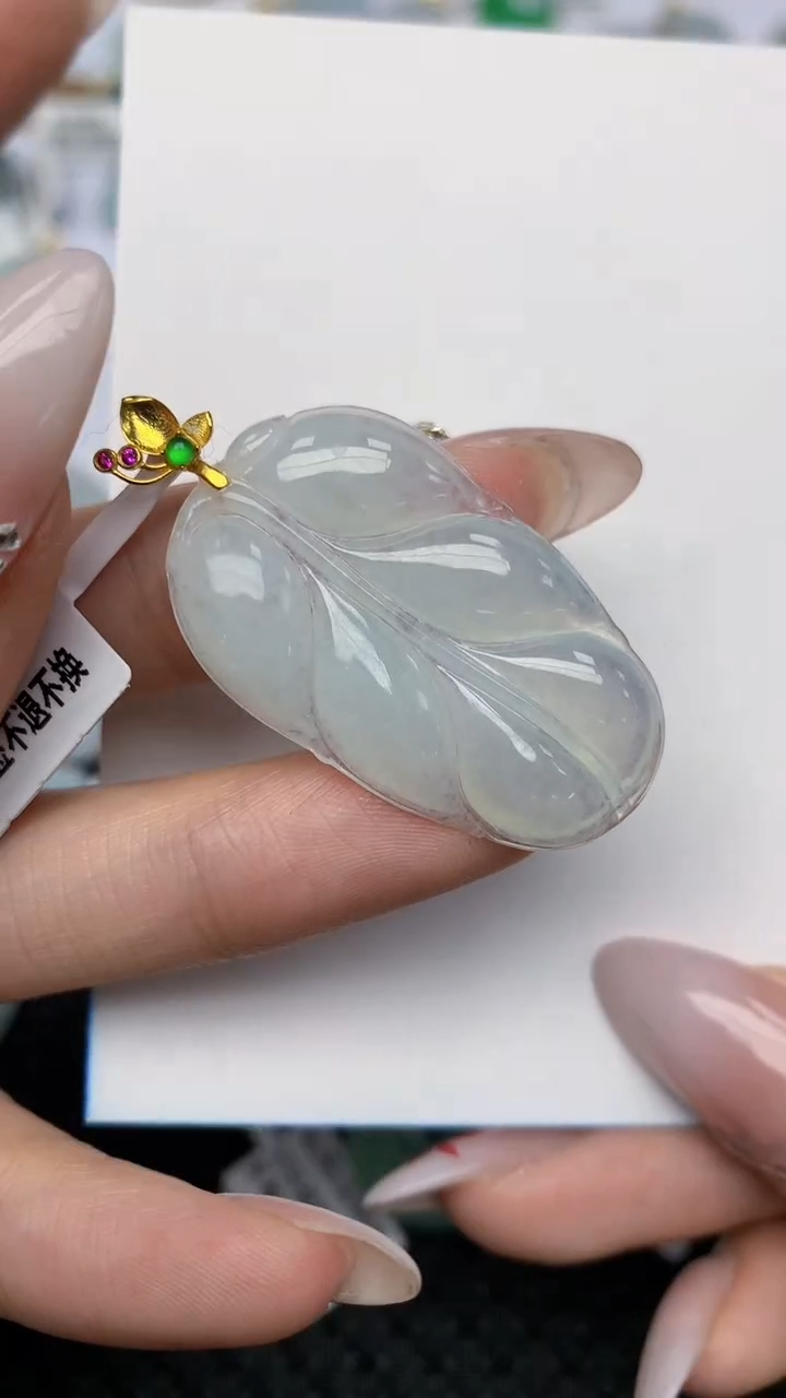 【闪购商品】翡翠颈饰18K金镶嵌 天然翡翠A货，