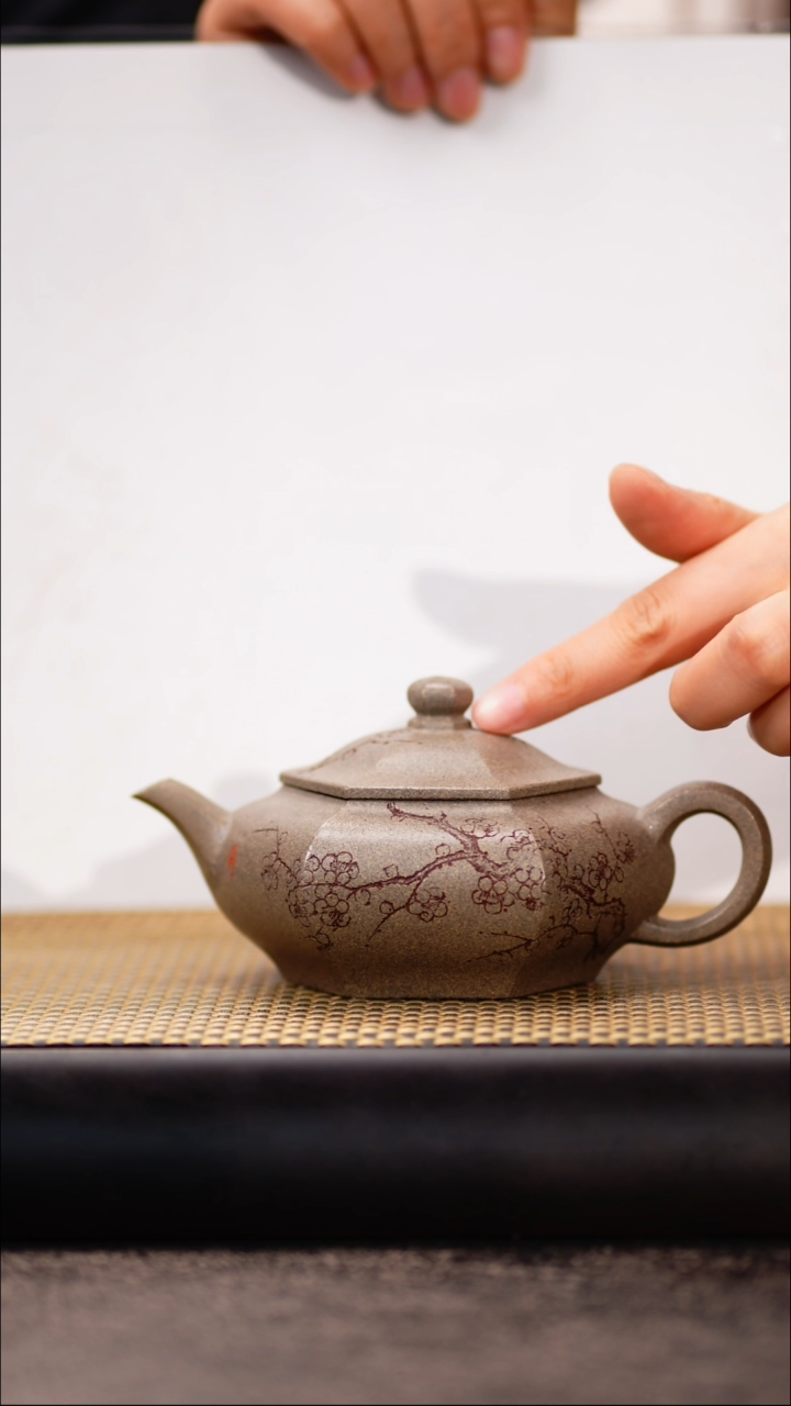 SST45松华青段大彬六方