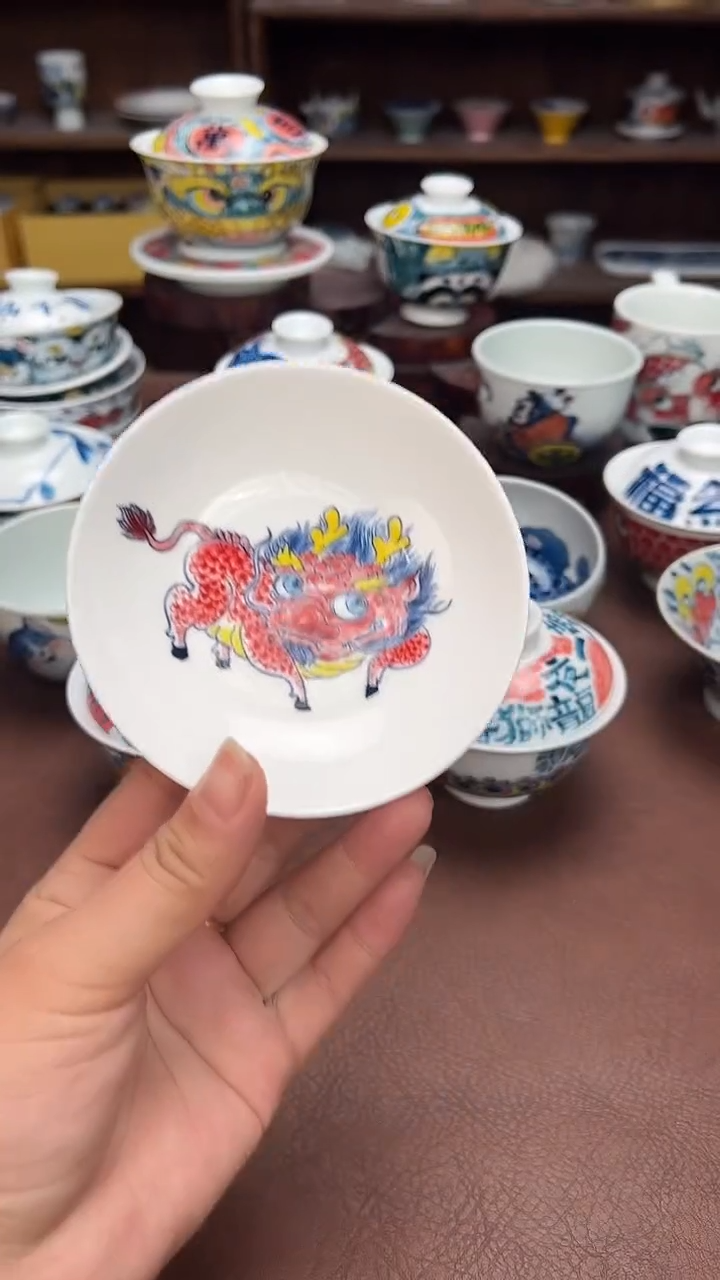 【闪购商品】宠粉福利价        麒麟味碟