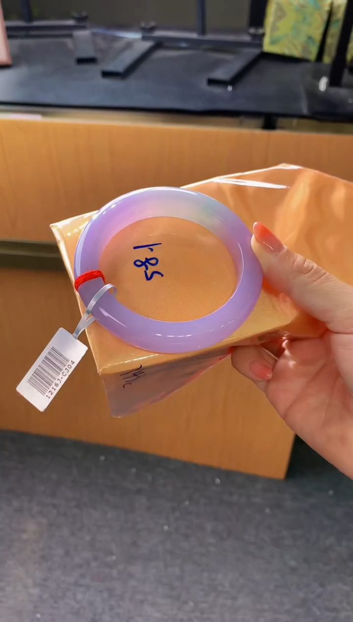 未镶嵌手镯翡翠-Y43 圈口58.1 全款26万 定金2万