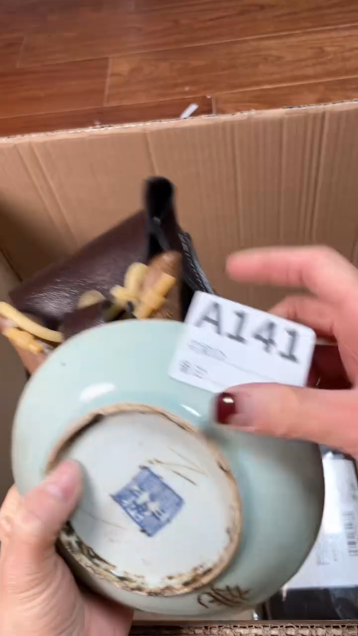 【闪购商品】瓷器瓷器瓷器瓷器