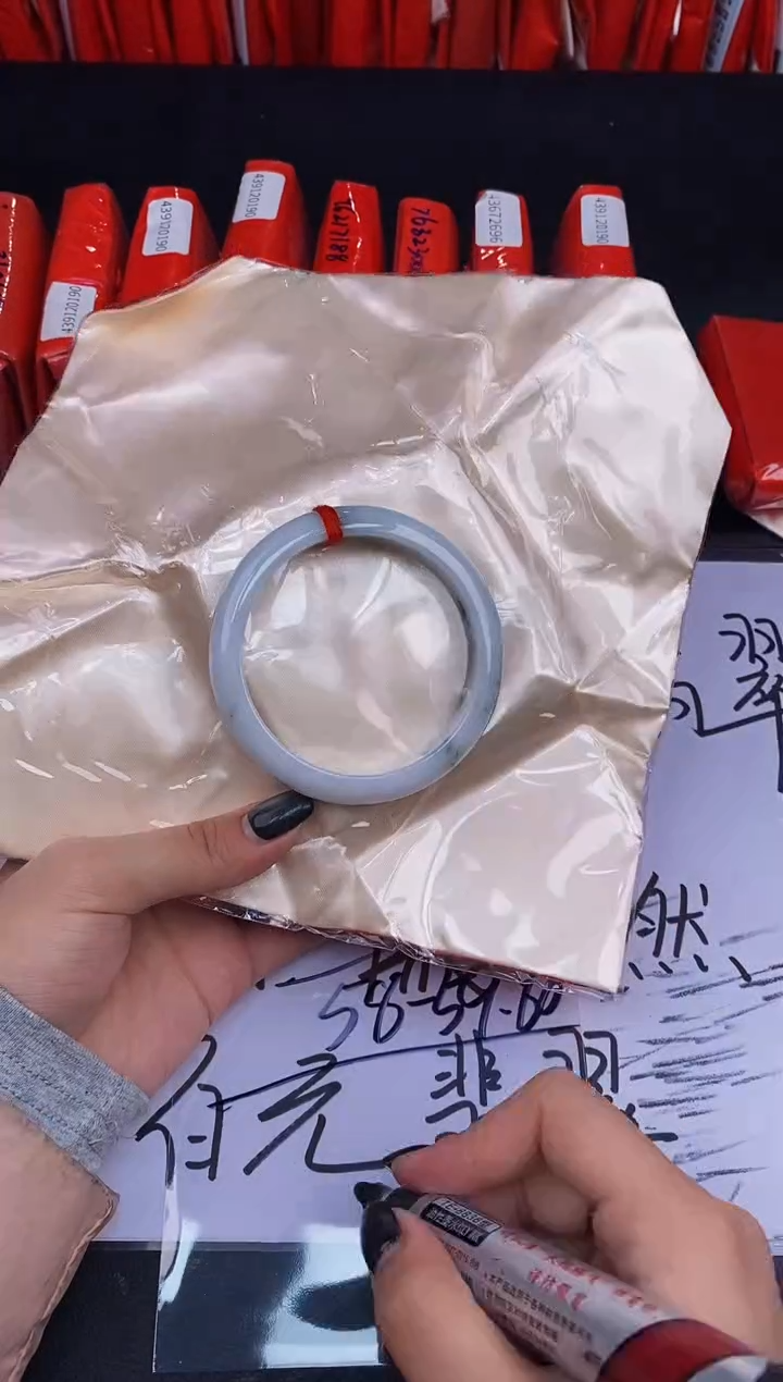 【闪购商品】美人镯一物一拍