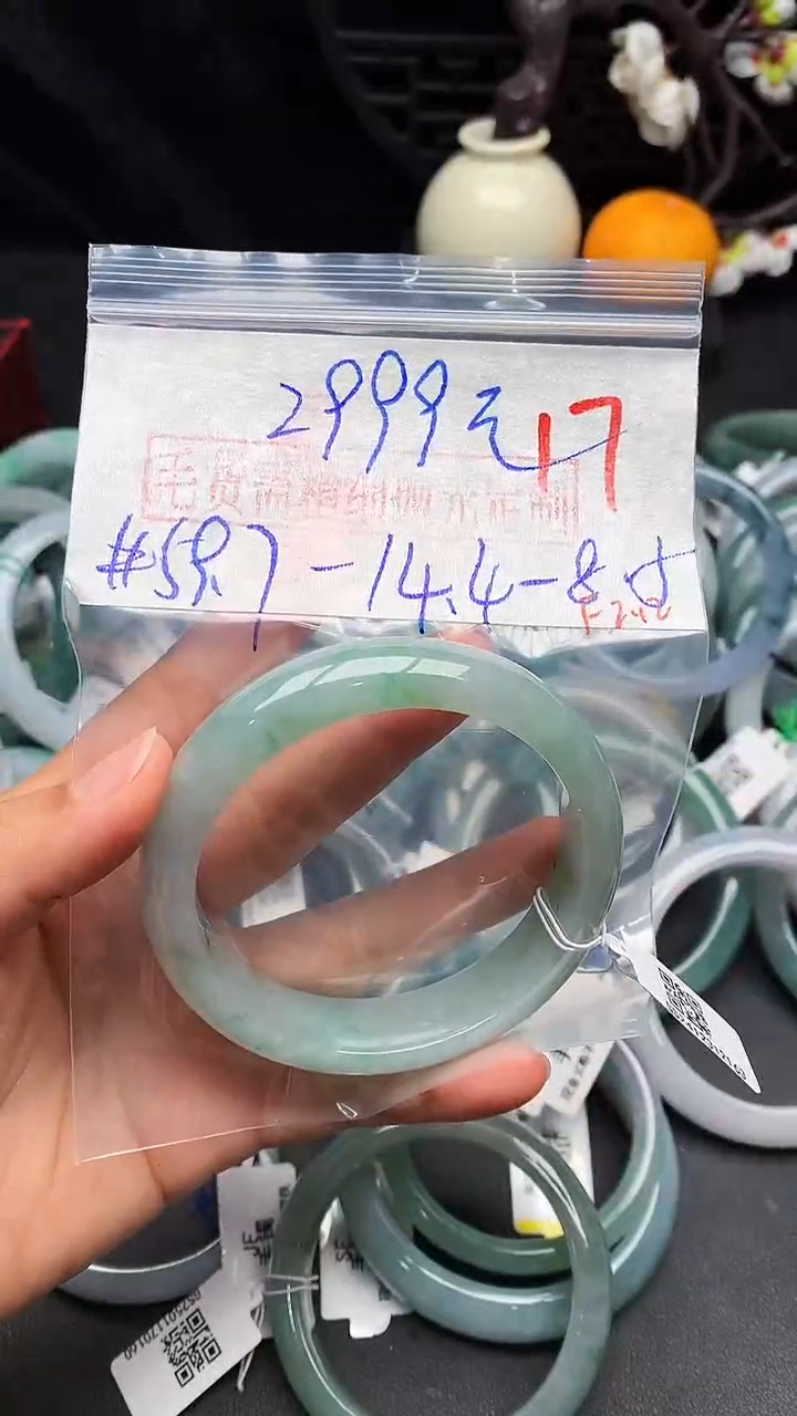 【闪购商品】定制翡翠未镶嵌毛货需精细抛光+多样性发货拍一发一