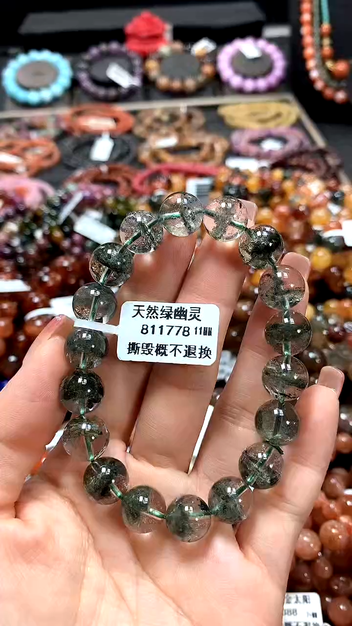 【闪购商品】水晶手串未镶嵌11******