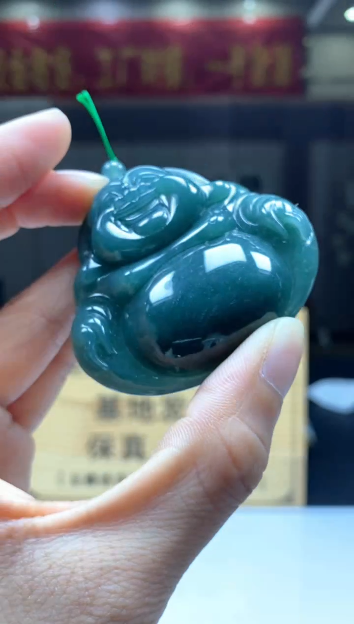 【闪购商品】定制翡翠未镶嵌********513