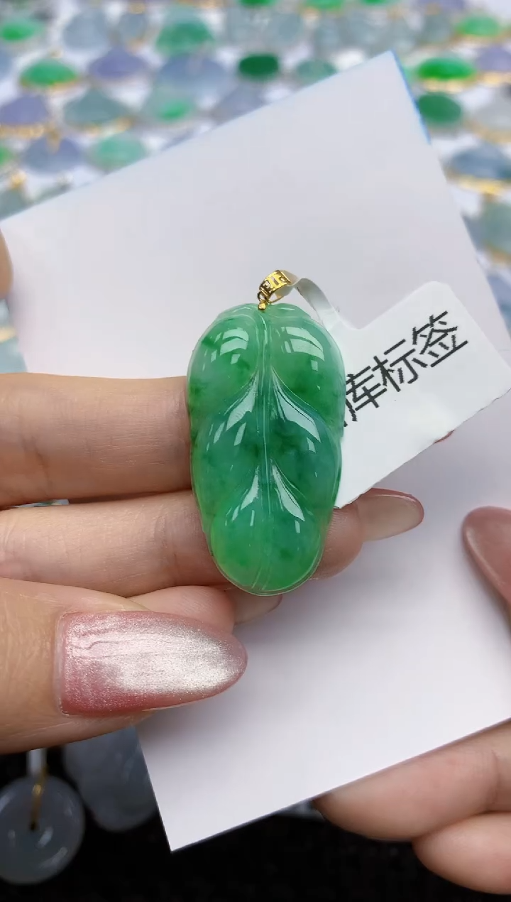 【闪购商品】翡翠挂件18K金镶嵌天然翡翠A货