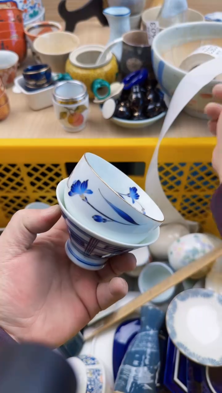 344默认微瑕，满20元包邮