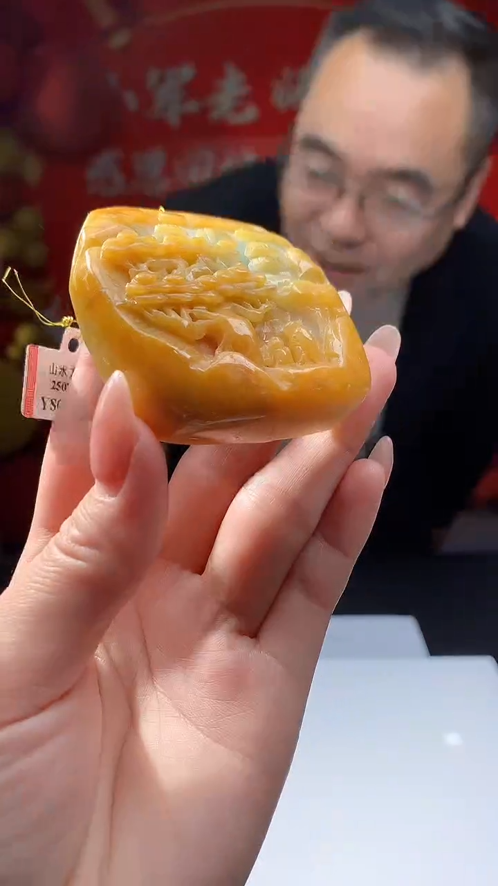 【闪购商品】定制翡翠未镶嵌8050jj-毛货挂件48