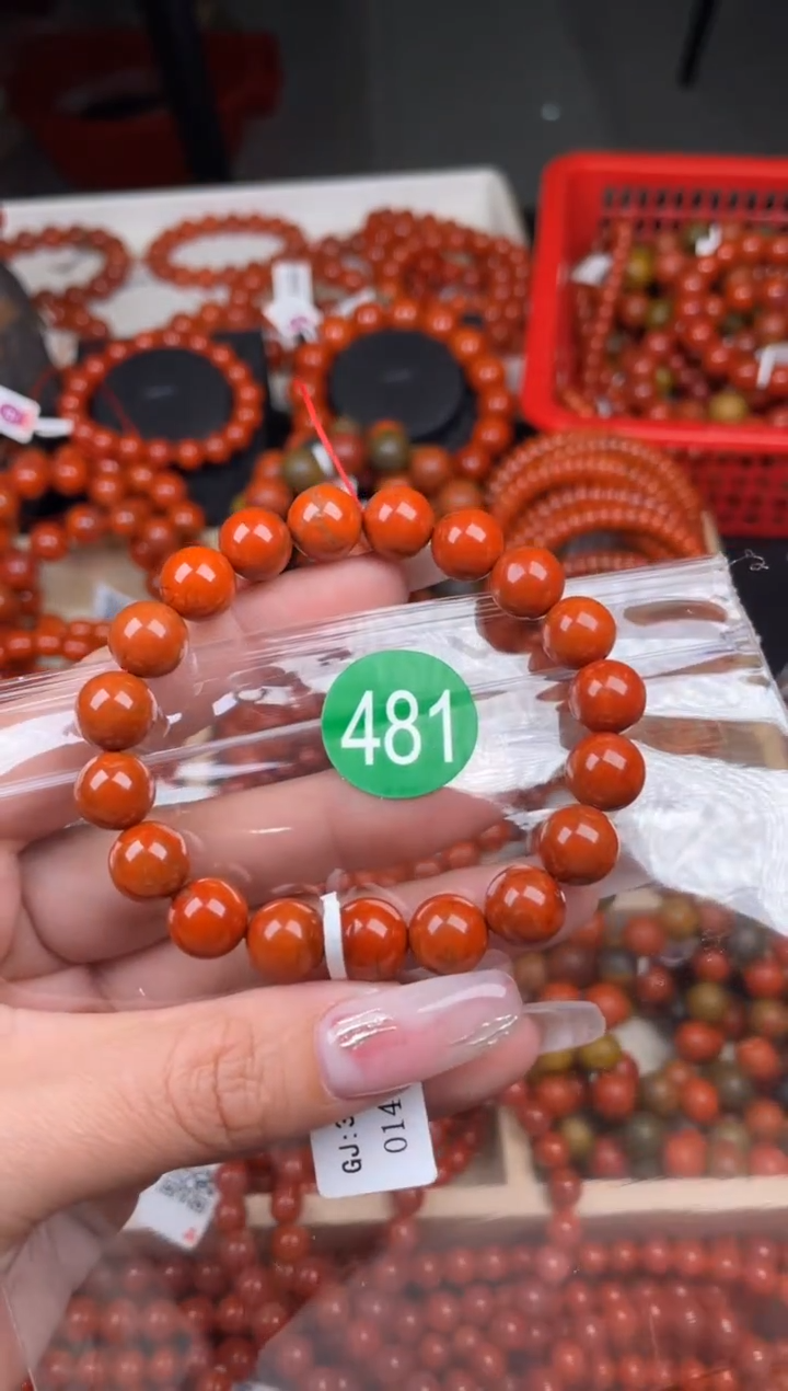 【闪购商品】南红玛瑙珠宝奇石未镶嵌481-10+