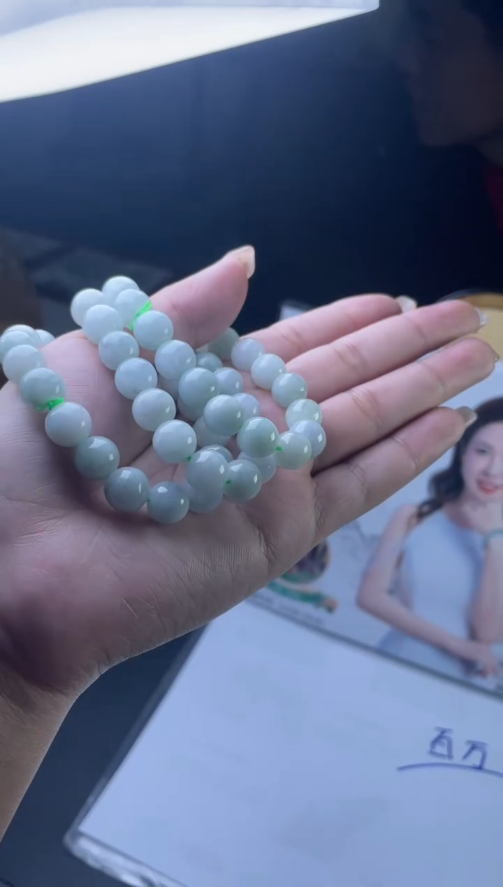 【闪购商品】翡翠手串未镶嵌多样性发一件H