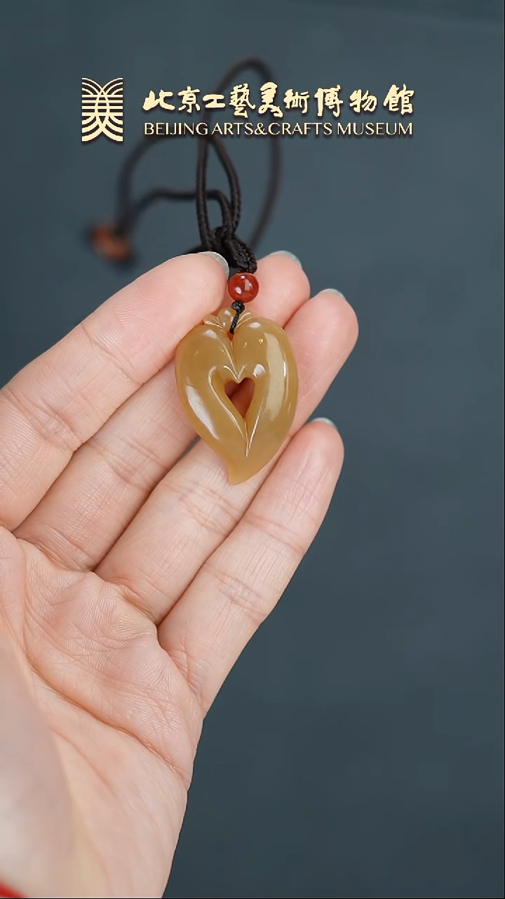【闪购商品】和田玉挂件未镶嵌B0219GMD242心心相印