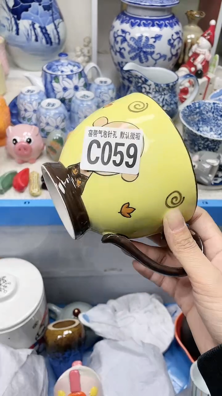 【闪购商品】C059瓷器满十八米包邮