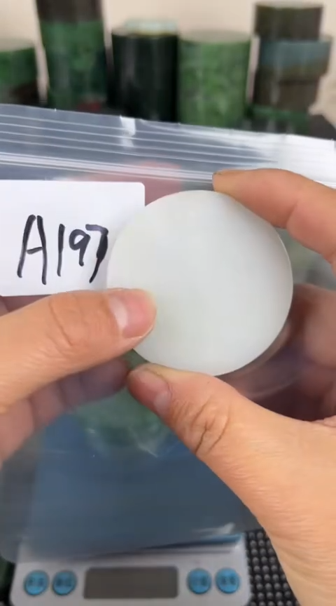 【闪购商品】和田玉珠宝半成品未镶嵌镯心