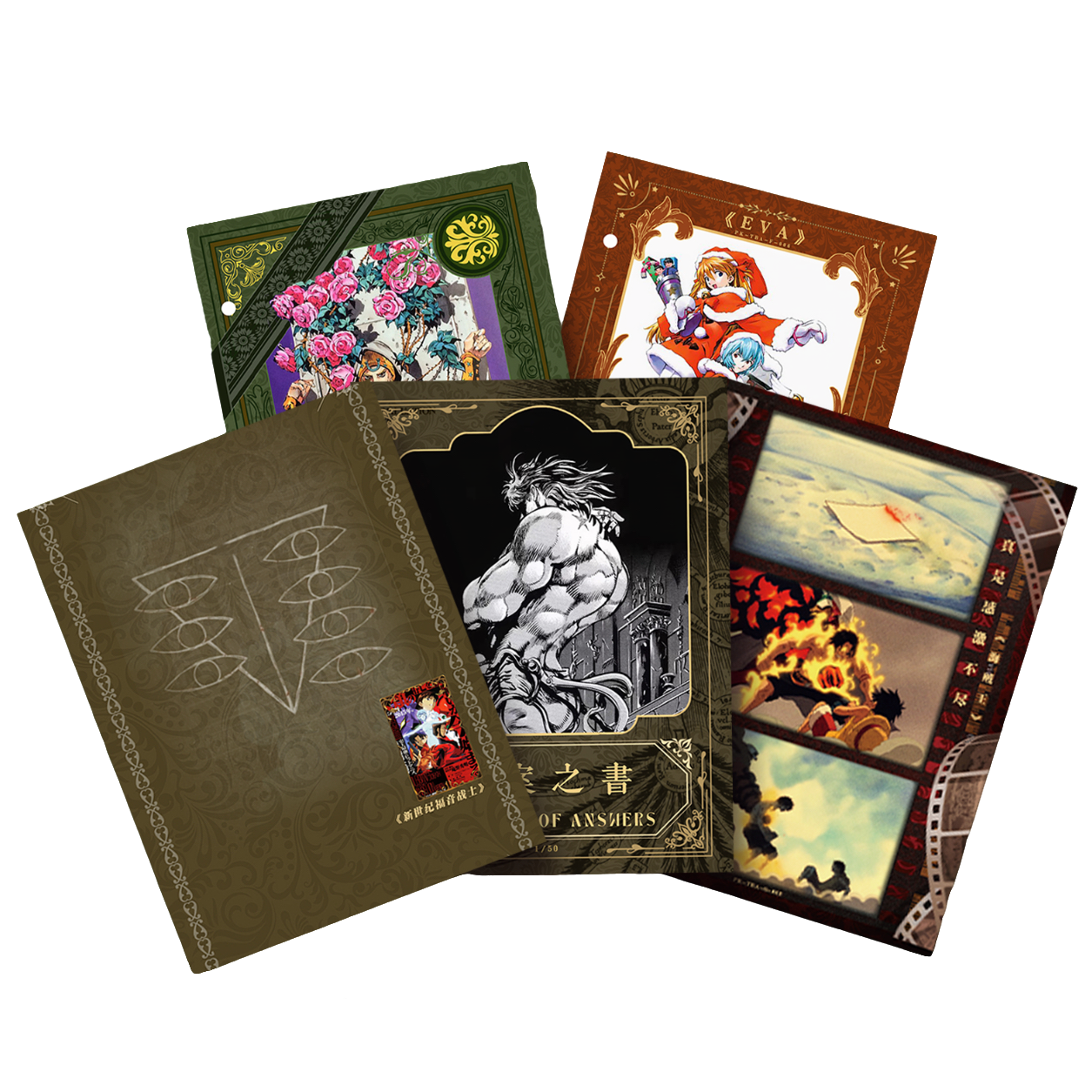 33（狂吃）破壳文创《漫次元~答案之书》（代拆）