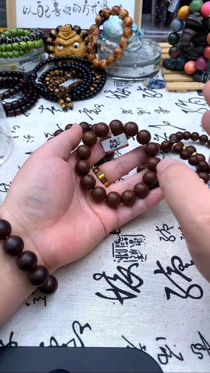 泥塑固元1.5好好没