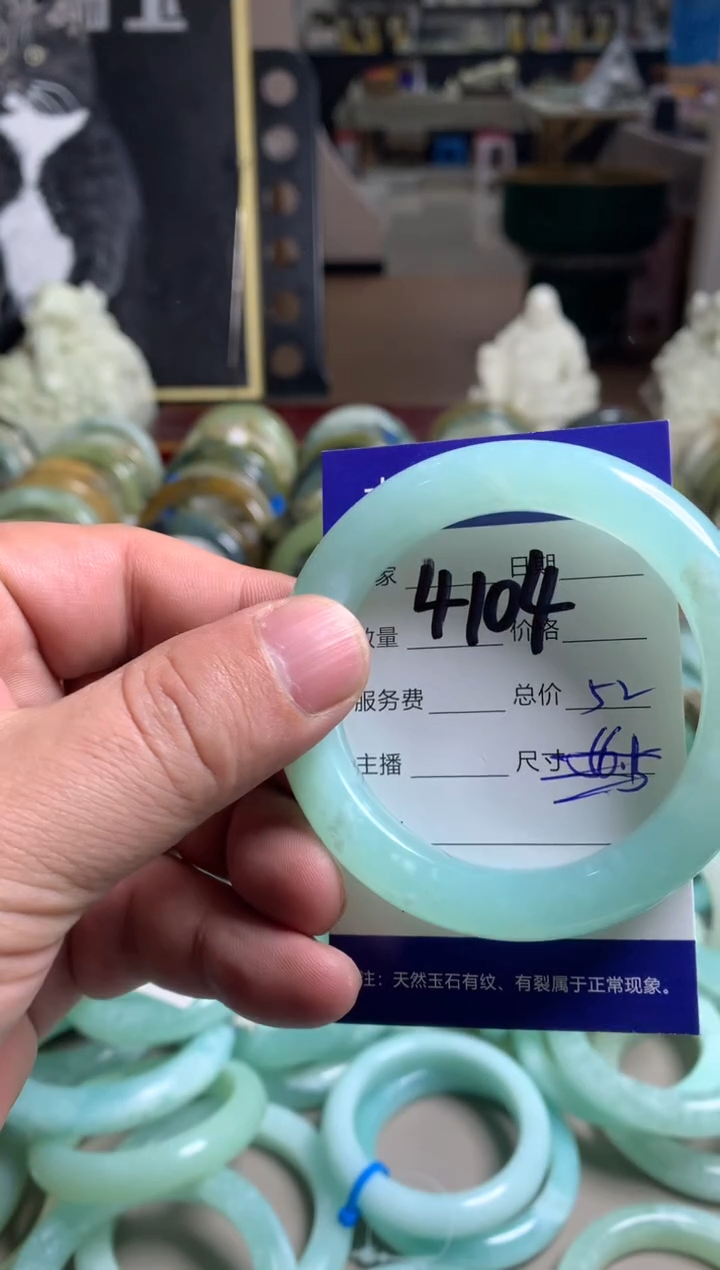 【闪购商品】蛇纹石玉手镯未镶嵌4104