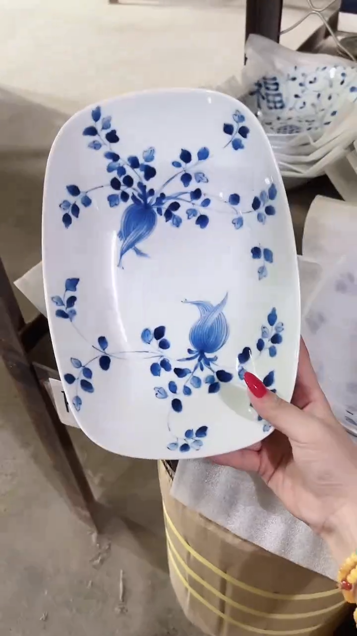 陶瓷【单支】日本进口船型大钵25.5cm×18.2cm