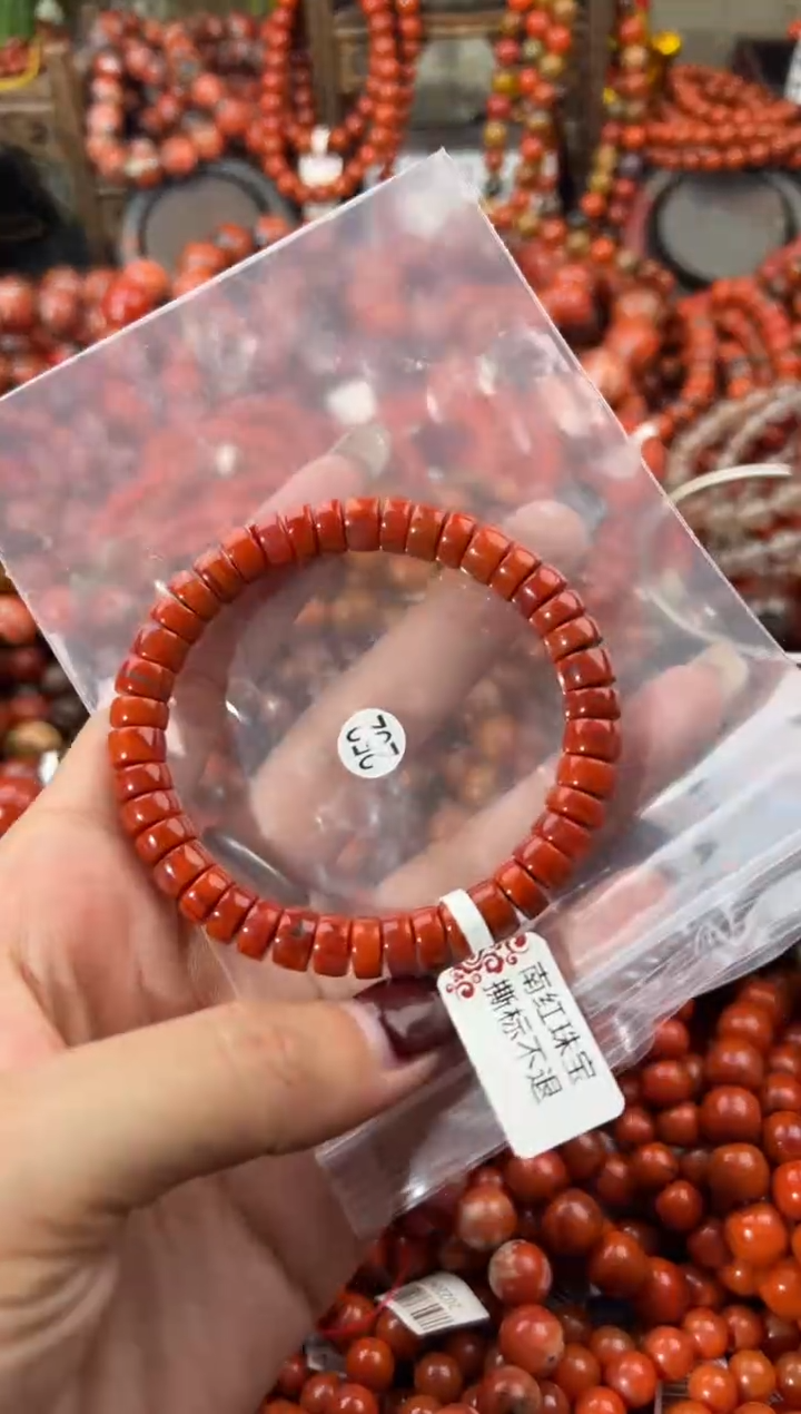 未镶嵌手串南红玛瑙8