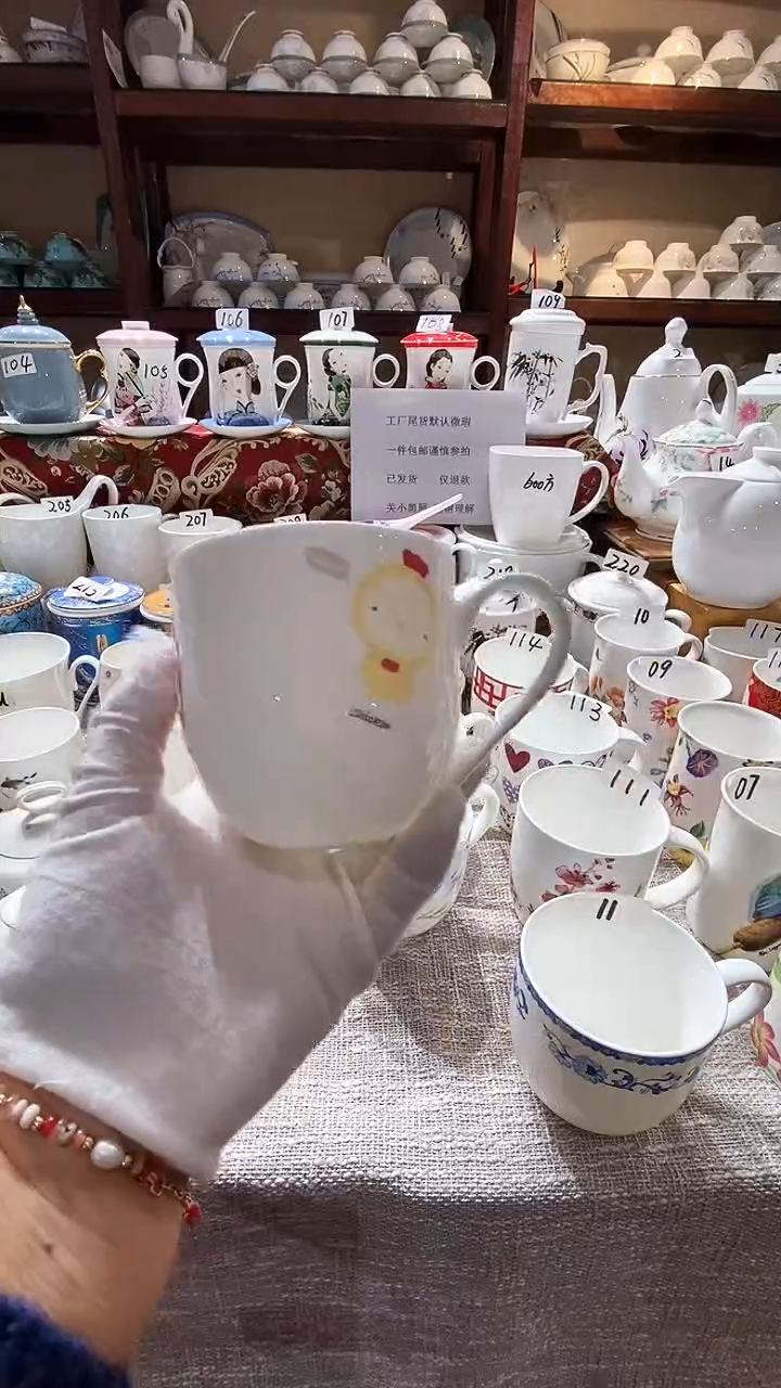 【闪购商品】碗去库存、点关注！