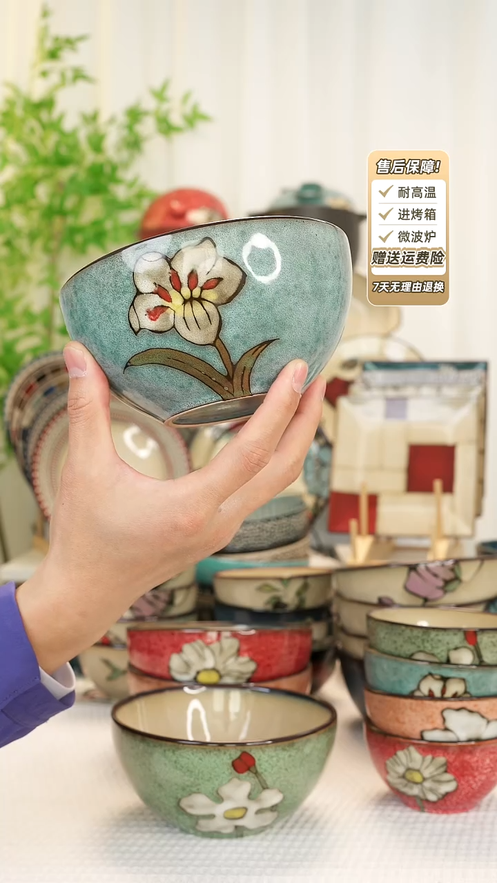 【闪购商品】2只装6 寸面碗1111111