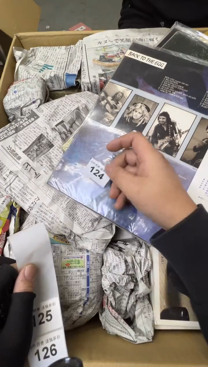 W***W熊大熊精选舶来品124二号