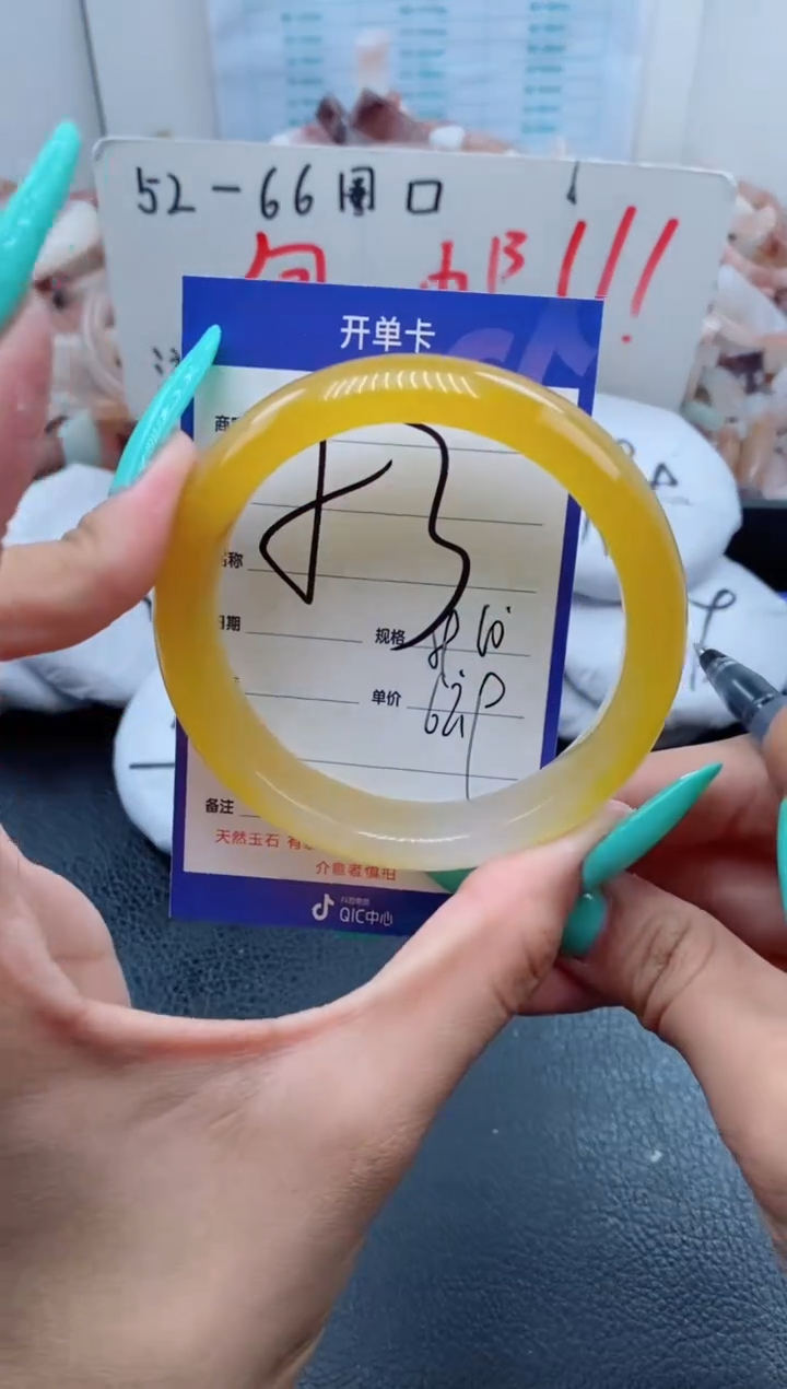 【闪购商品】石英质玉手镯未镶嵌53-59