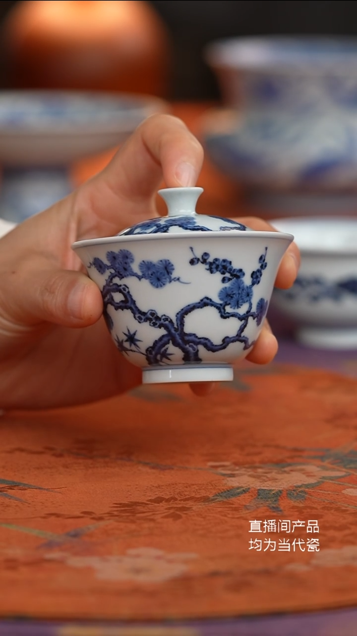 松风馆松竹梅二才盖碗