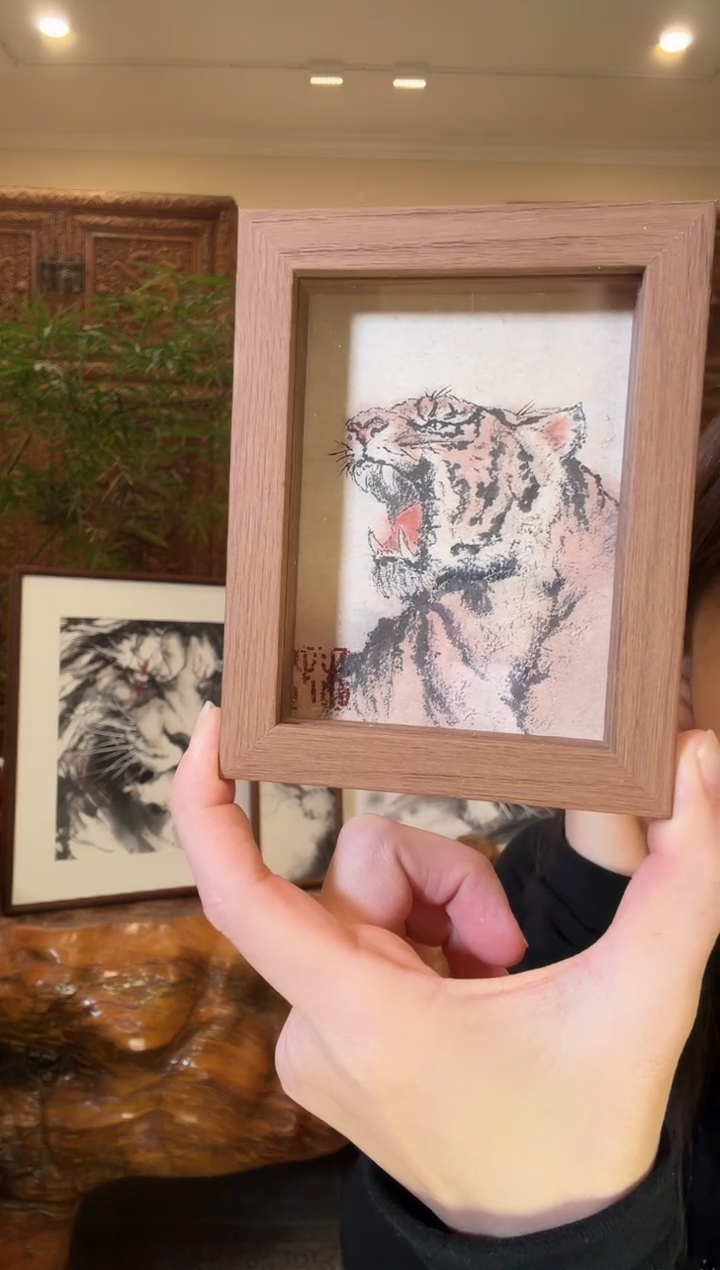 国画绍博绍博绍博