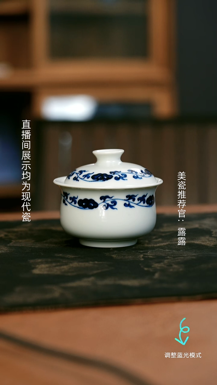 瓷瓷瓷瓷瓷瓷瓷瓷