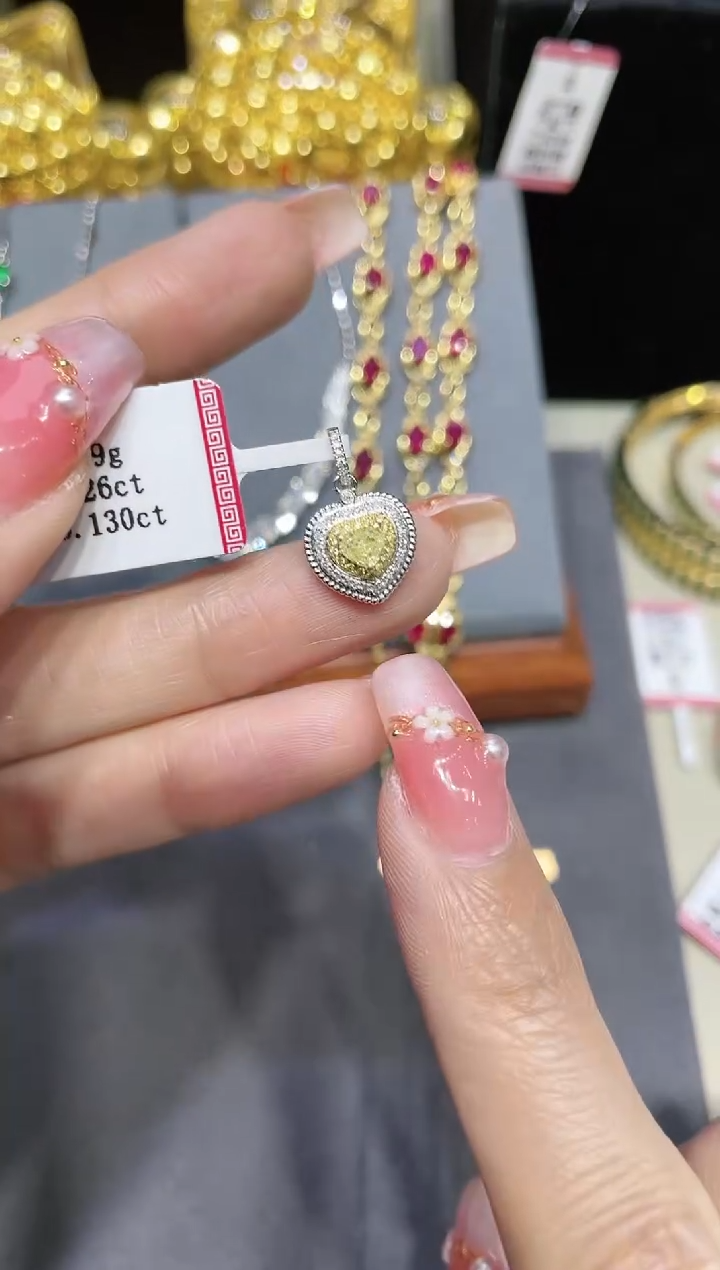 【闪购商品】钻石吊坠18K金镶嵌·