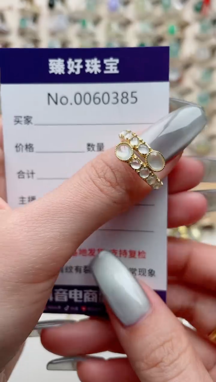 【闪购商品】翡翠戒指银S925镶嵌..........