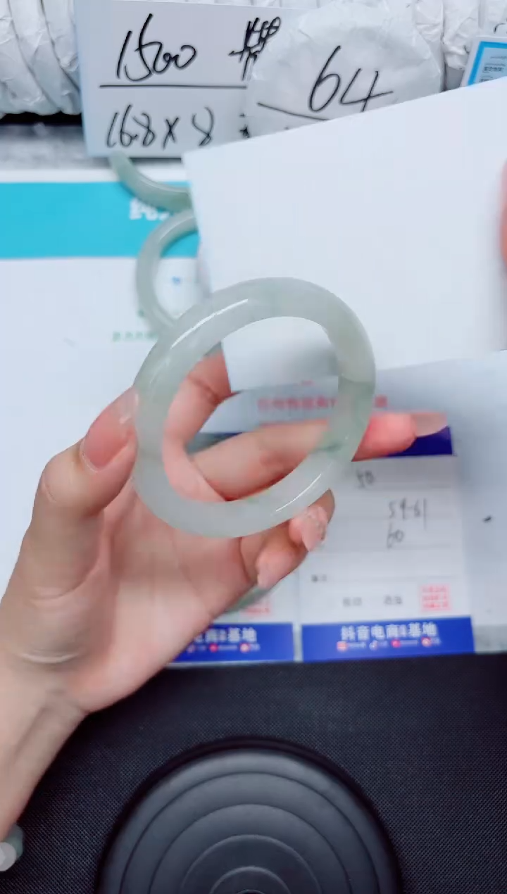 石英质玉手镯未镶嵌50-60