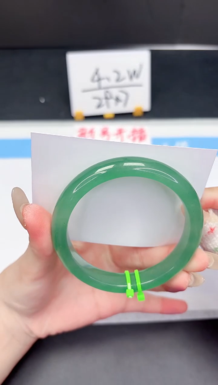 【闪购商品】石英质玉手镯未镶嵌385-60.8