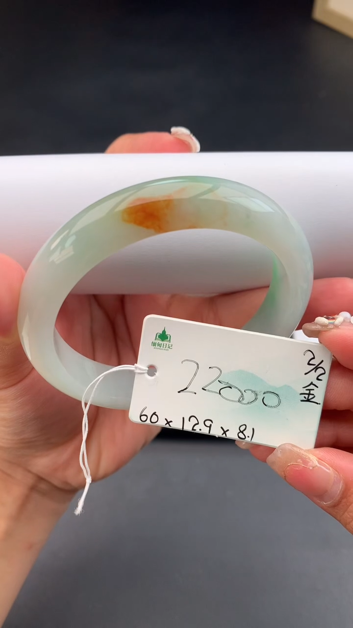 【闪购商品】翡翠手镯未镶嵌下单联系客服核对地址哦