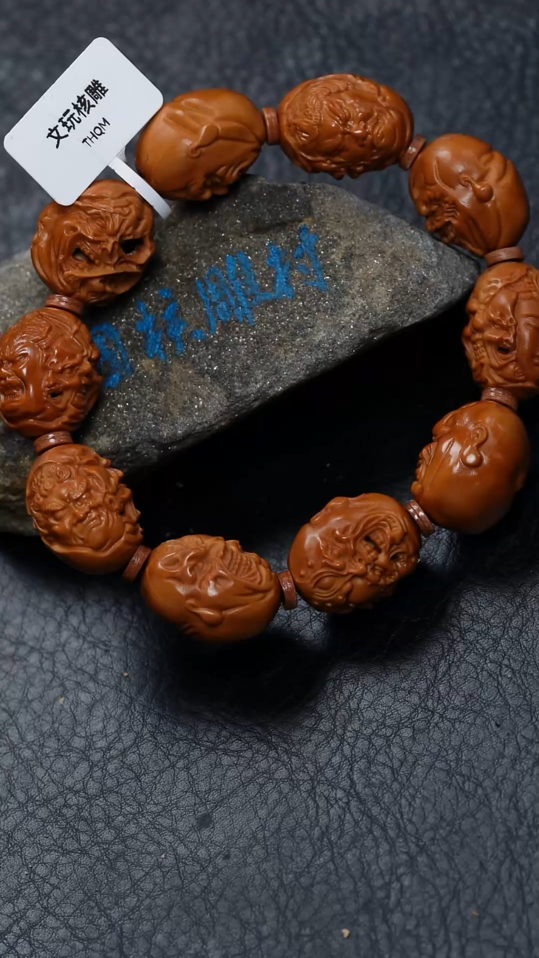 【闪购商品】橄榄核手串/手链橄榄核