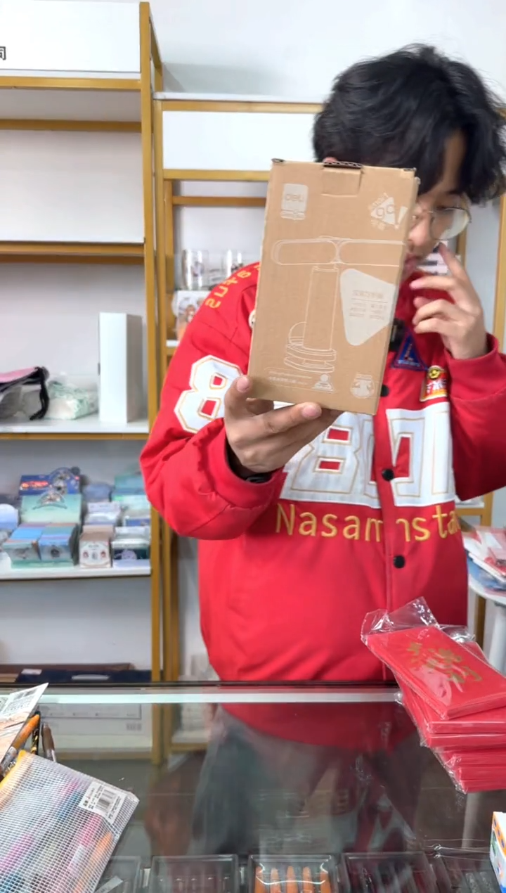 得力74400折叠坐姿矫正器1个
