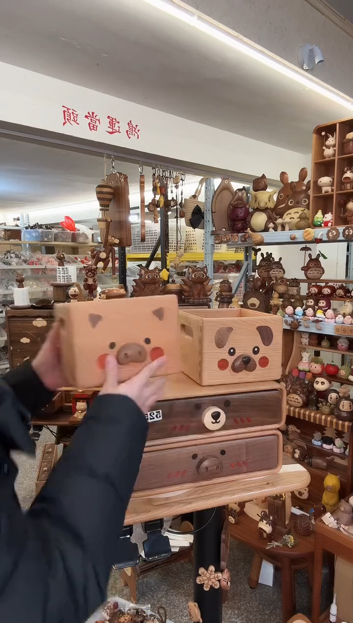 木瑕疵樱桃木猪筐